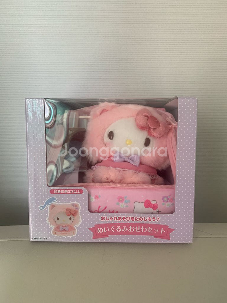 새상품)네코키티 오세와키티인형 고양이키티--1