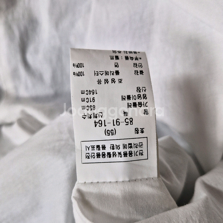 모조에스핀 롱원피스--6