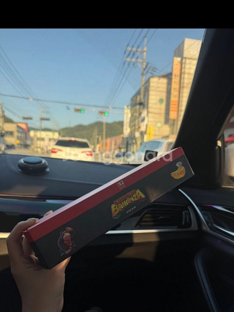 동키콩 바난자 우산--0