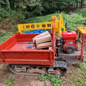 궤도 운반차