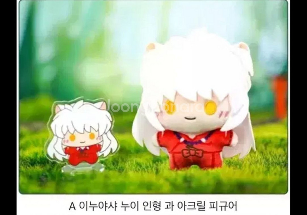 이누야샤 금강 누이구루미 세트--1