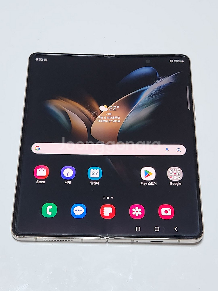 갤럭시Z플립5 256G 무잔상 민트 49918--6