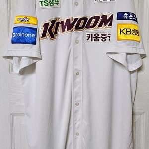 키움히어로즈 나이키 홈 유니폼(윤정현 / 친필사인)