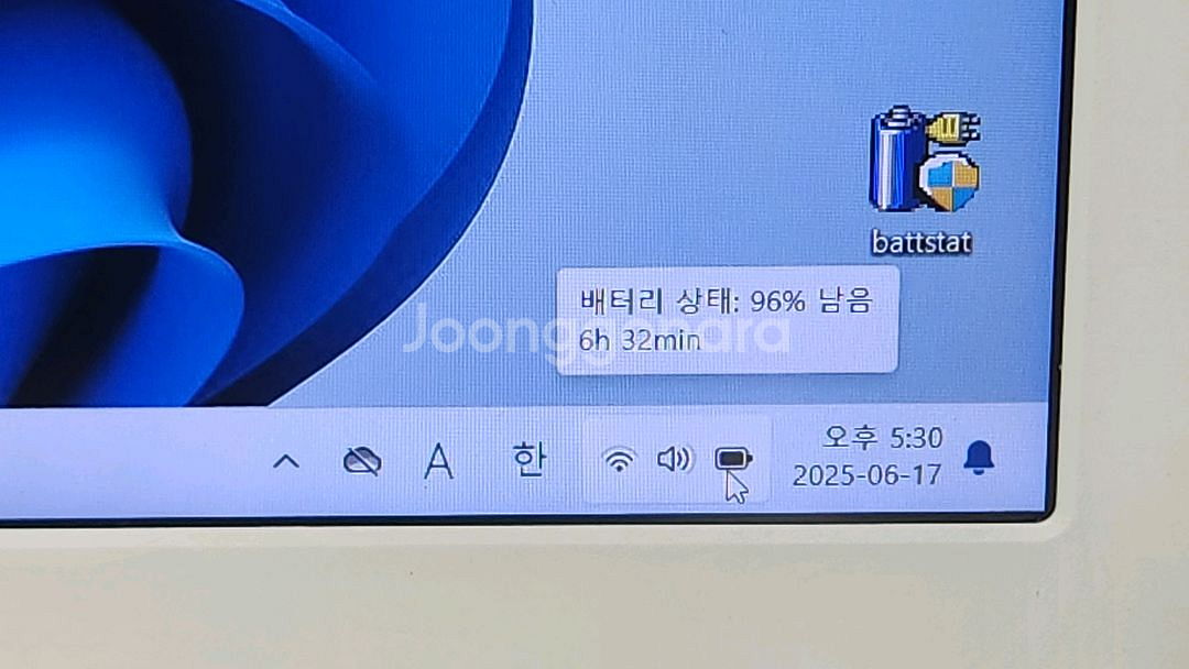 삼성 울트라북 NT500R5M i5-7세대 노트북--7