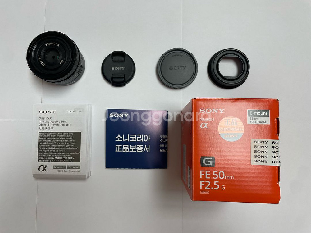 sel50f25g--0