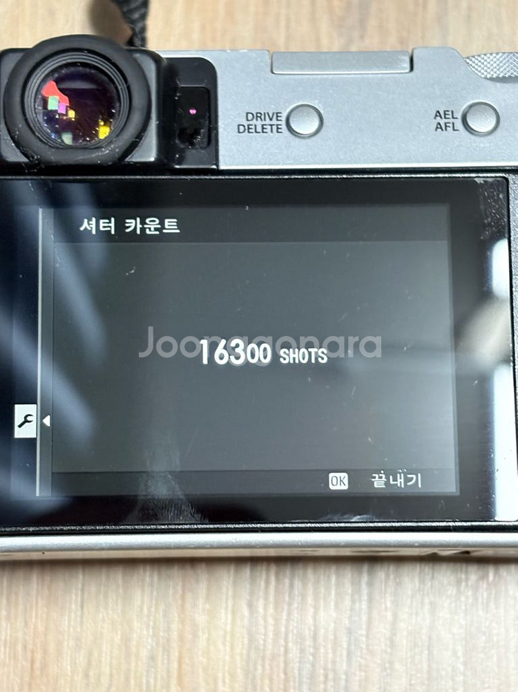 후지필름 X100V--2