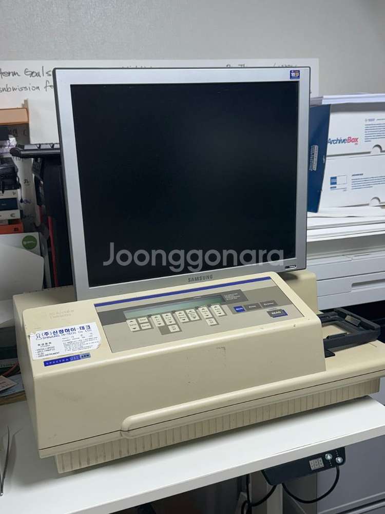 마이크로플레이트 리더 SpectraMax 250--0