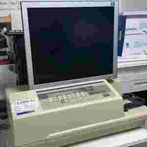 마이크로플레이트 리더 SpectraMax 250