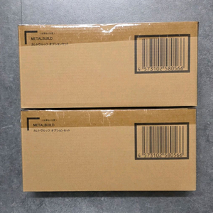 메탈빌드 칼레드불프 2개 미개봉팝니다