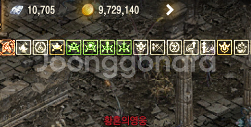 리니지m 다이아 10700개 20만원--0