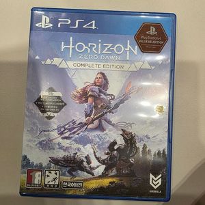 ps4 호라이즌 제로던 컴플리트 에디션 S급