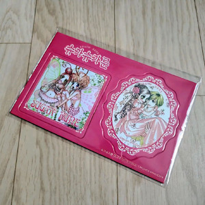 슈가슈가룬 굿즈