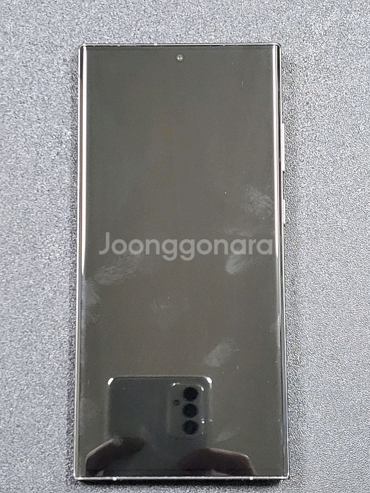 갤럭시 S23 Ultra 울트라 그린 512GB 개인--0