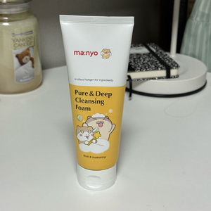 마녀공장 퓨어&딥 클렌징폼 160ml