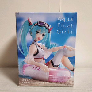 하츠네 미쿠 Aqua float girls 피규어