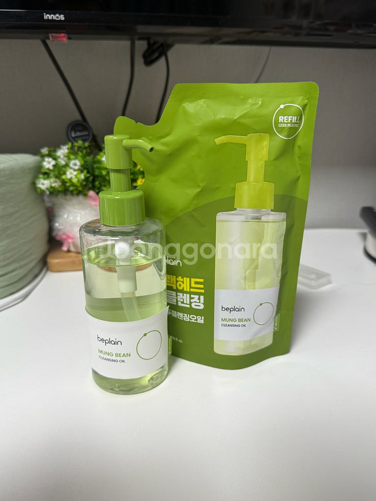 비플레인 녹두 클렌징오일 200ml--0