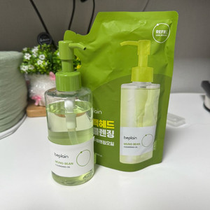 비플레인 녹두 클렌징오일 200ml