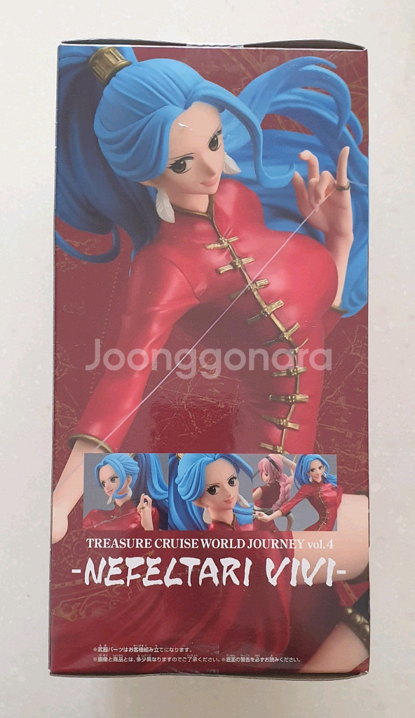 원피스 네펠타리 비비 피규어 새상품--2