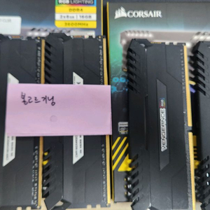 커세어램 ddr4 8*4 도미램