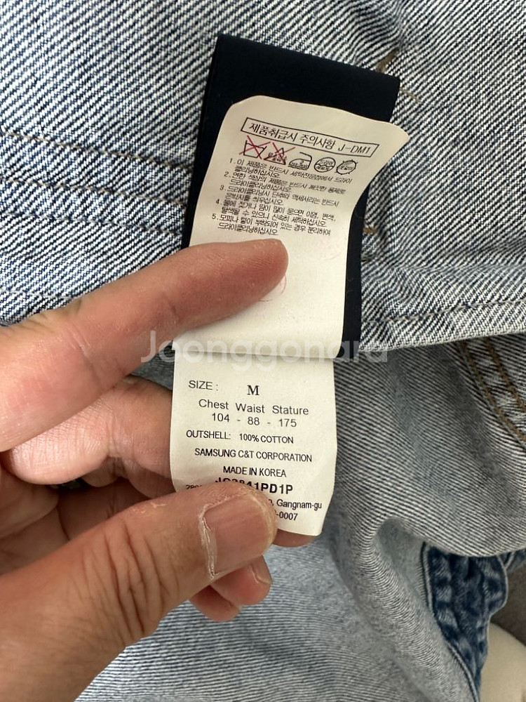 준지 23fw 오버핏 후드 데님 자켓 정품--5