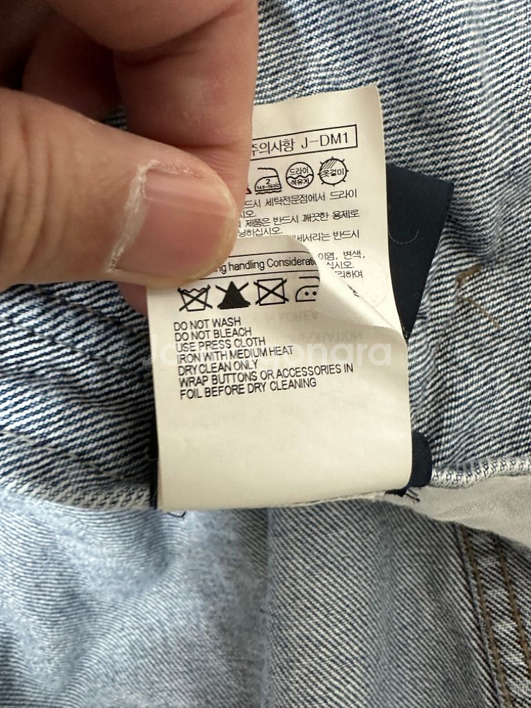 준지 23fw 오버핏 후드 데님 자켓 정품--6