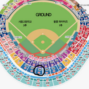 8/10 불꽃야구 2층테이블석 2연석