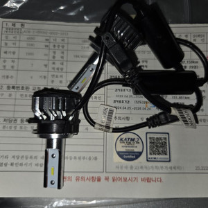 싼타페 DM 전조등 LED (2021년 전후 구입)