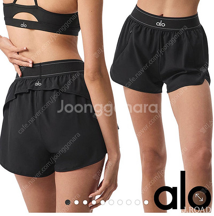 알로 매치포인트 쇼츠 반바지 S--0
