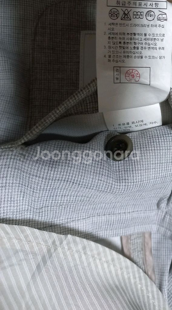 OLZEN 남성 정장 마이 100(C)--8