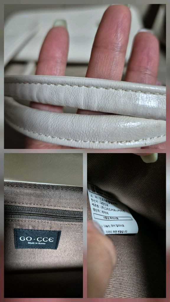 고세 어반 스퀘어 숄더백--8