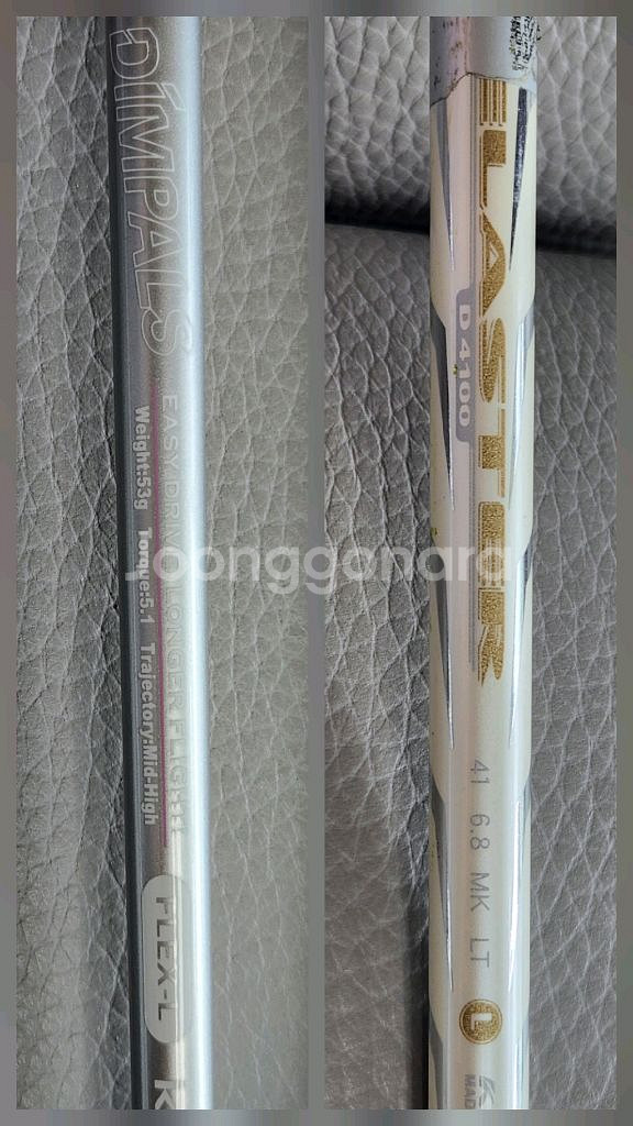 여성 골프채 풀세트(여자 드라이버, 유틸,아이언, 퍼터--7