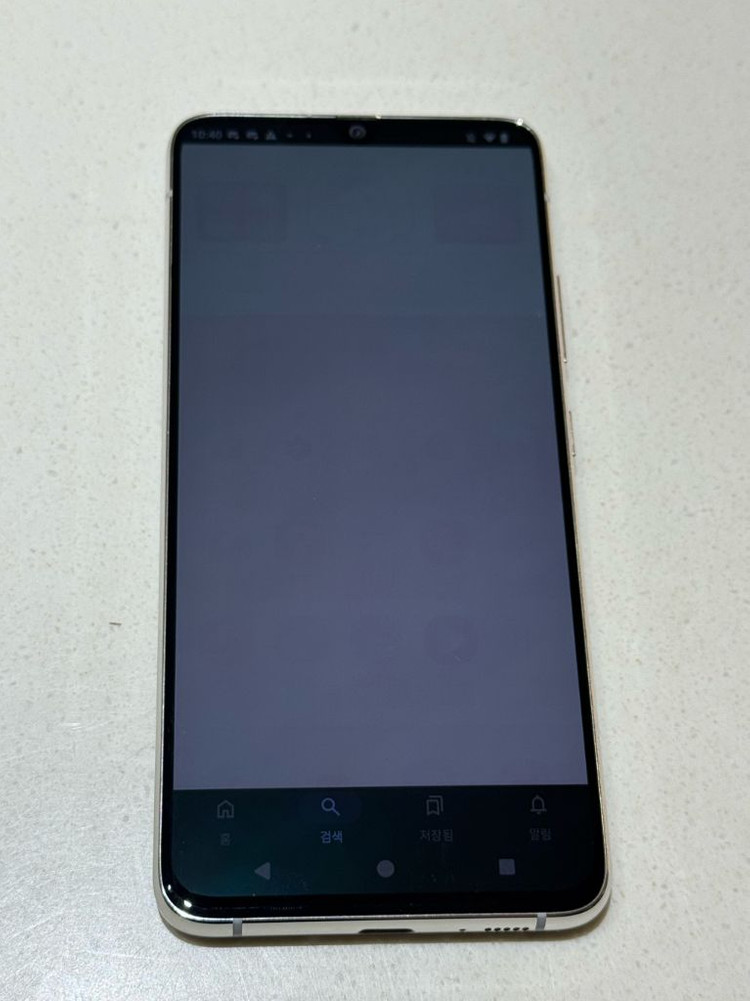 갤럭시 A90 S급 포켓몬고 용 루팅폰 앱 셋팅 완료 이미지