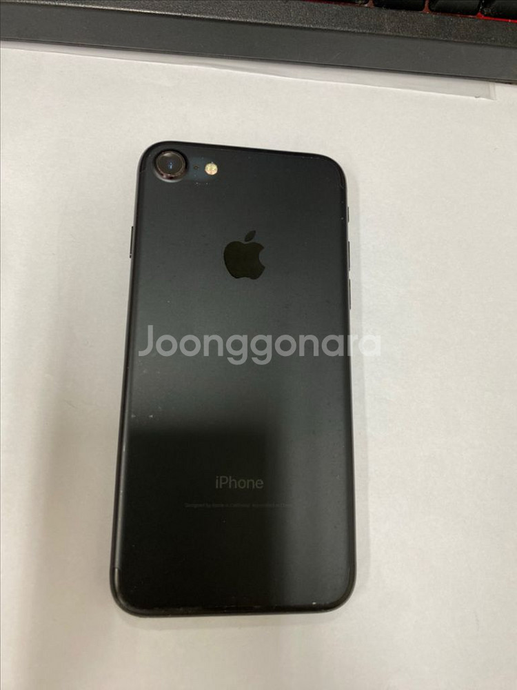 아이폰7 매트블랙 액정SS급 128GB 배터리100%--0
