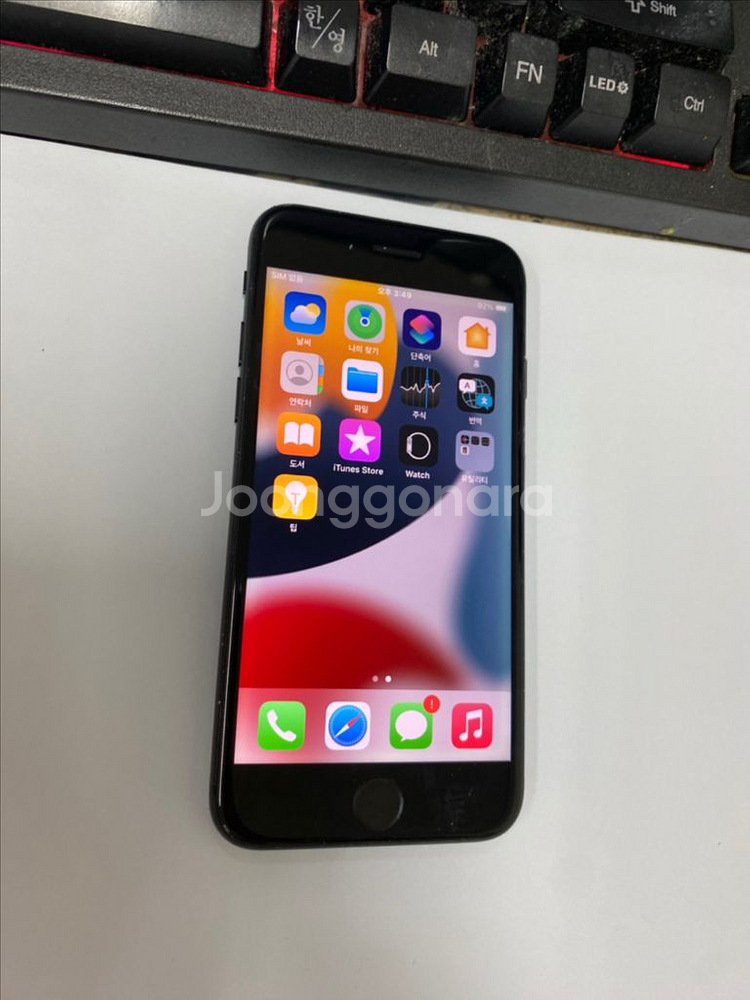 아이폰7 매트블랙 액정유리SS급 128G 배터리100%--1