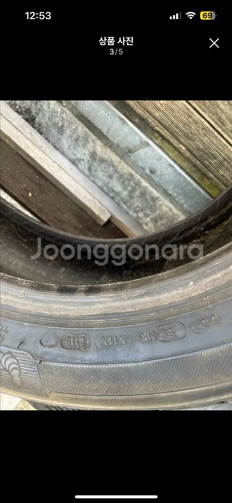 미쉐린 255 55R19 자동차 타이어--2