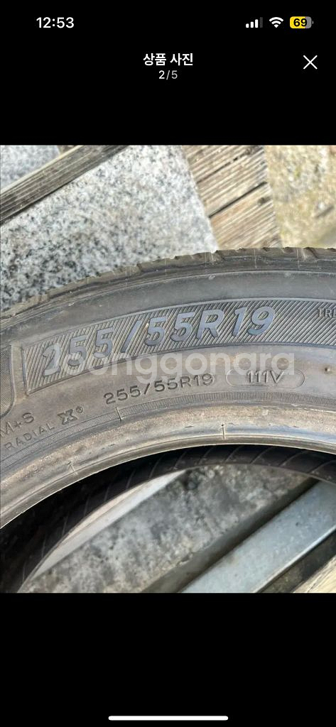 미쉐린 255 55R19 자동차 타이어--1