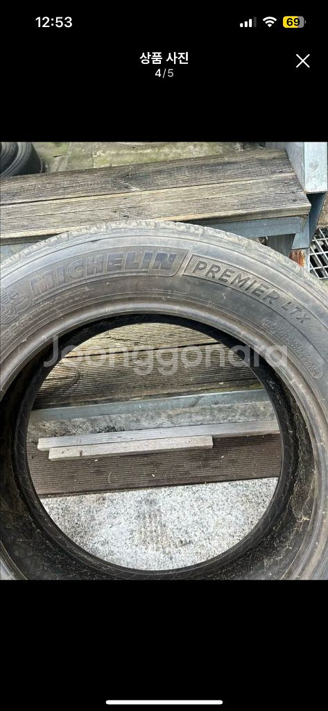 미쉐린 255 55R19 자동차 타이어--3