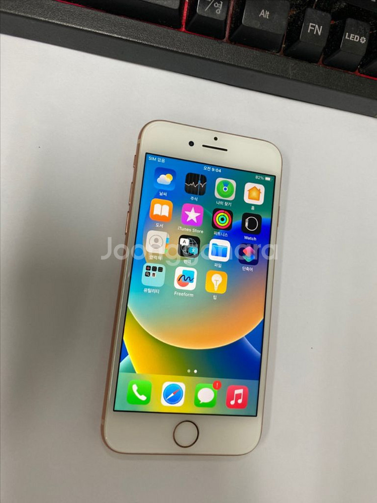 아이폰8 로즈골드 SS급 256G 배터리100%--1