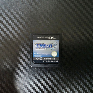 [닌텐도DS] 포켓몬스터 소울실버 알팩