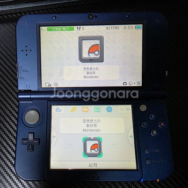 [닌텐도DS] 포켓몬스터 화이트 알팩--1