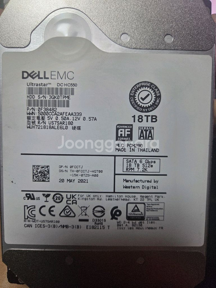 웨스턴디지털 18tb hdd(oem) 팝니다.--0