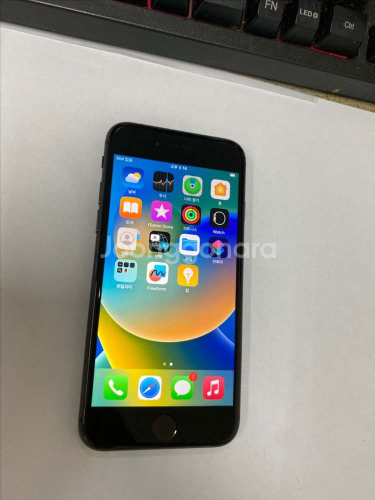 아이폰8 스그 A급 128GB 배터리90% 대량가능--1
