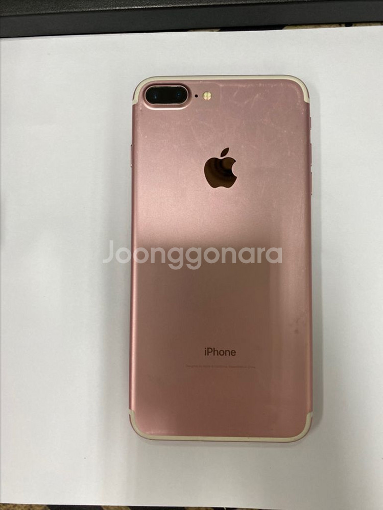 아이폰7플러스 로즈골드 A급 128GB 배터리90--0