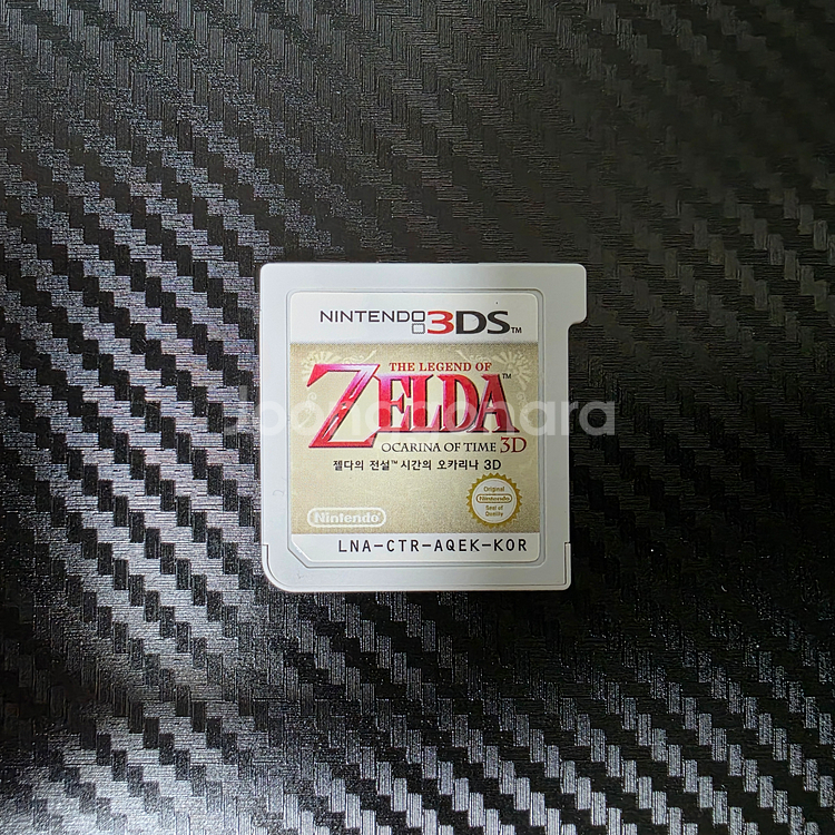 [닌텐도3DS] 젤다의 전설 시간의 오카리나3D 알팩--0