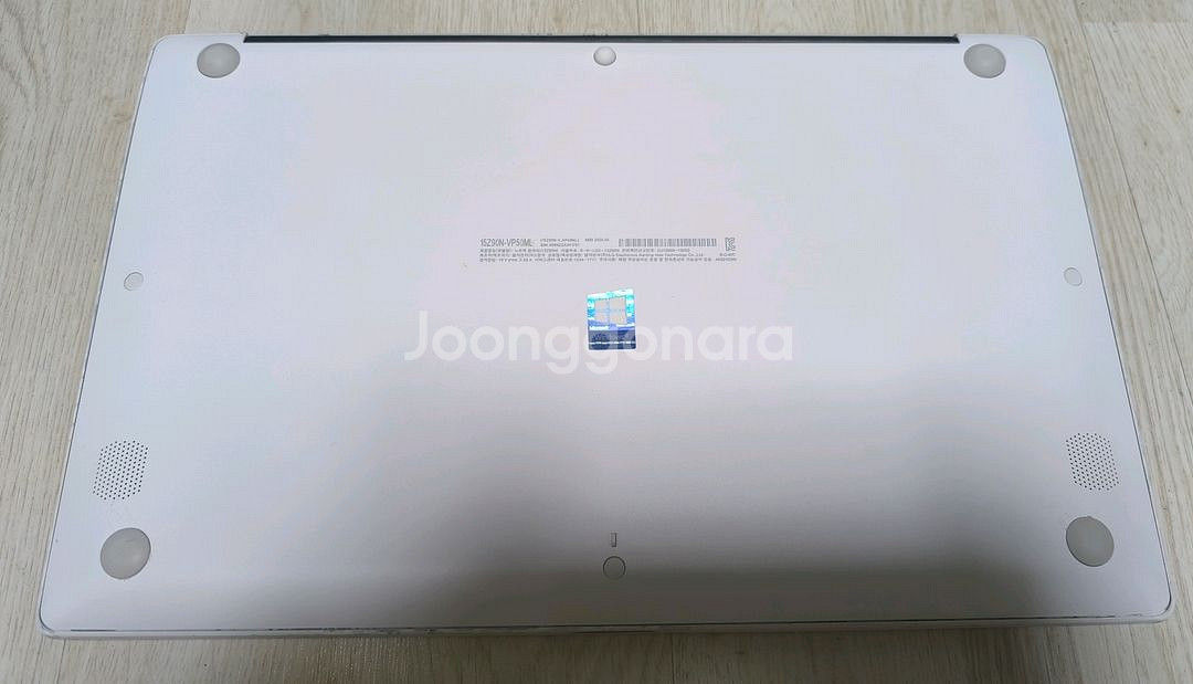 LG 그램 15인치 I5 10세대 (약간의 하자있음)--3