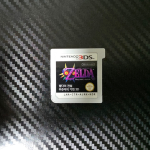 [닌텐도3DS] 젤다의 전설 무쥬라의 가면3D 알팩