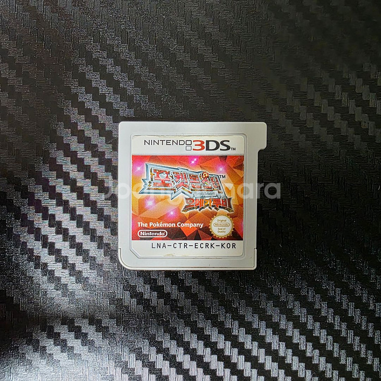 [닌텐도3DS] 포켓몬스터 오메가루비 알팩--0
