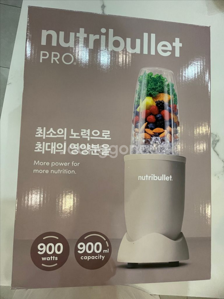 뉴트리불렛(NB908) 뉴컬러 매트베이지 미개봉 새상품--0