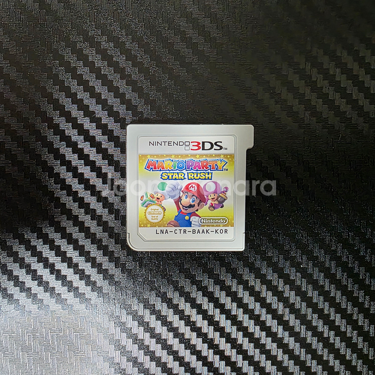 [닌텐도3DS] 마리오파티 스타러시 알팩--0
