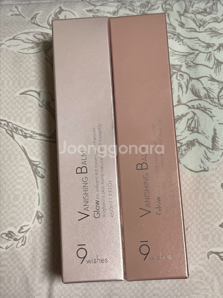 나인위시스 VB 글로우 톤업 크림 50ml--0